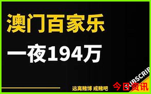 绵阳去北京旅游团报价