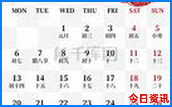 阿那亚什么季节去最好