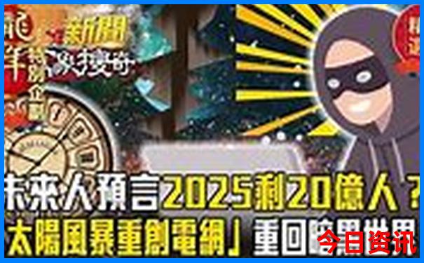 7月8月旅游推荐国内