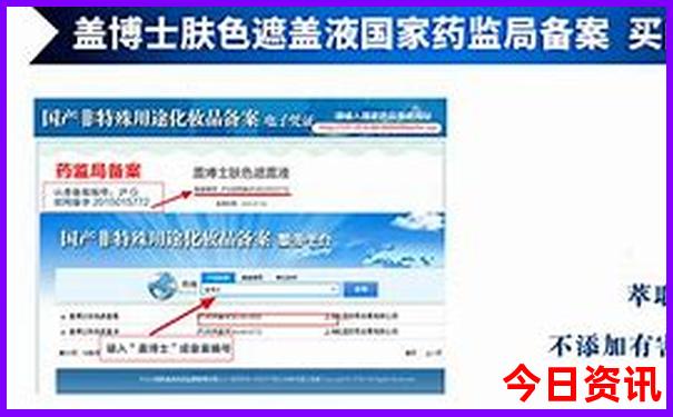 夏季中国最凉快的地方
