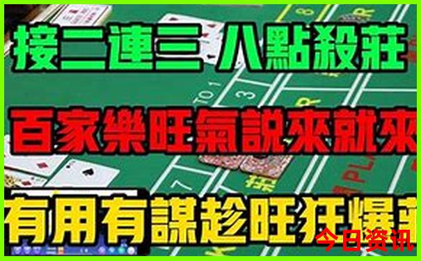 欧洲旅游必看景点推荐