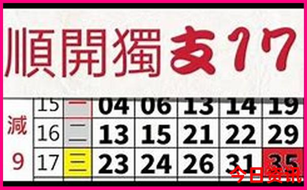 久久图库99图库
