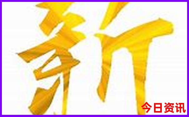 浙江省游玩景点排行榜