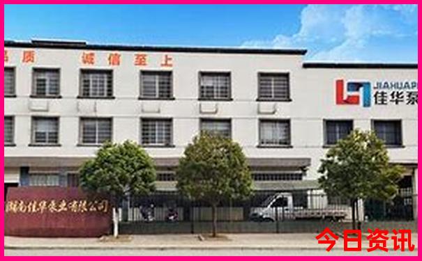 峨眉山旅游必去景点推荐