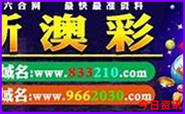 鹤岗旅游攻略必玩的景点